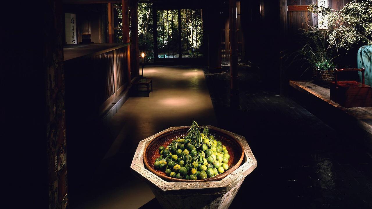 柚子屋旅館 旅館 京都市