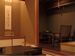 柚子屋旅館