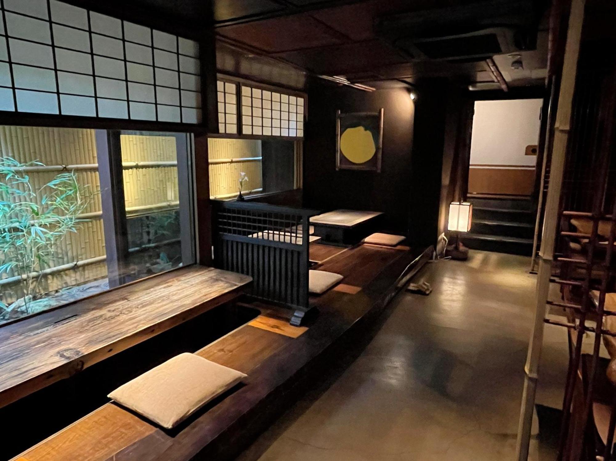 旅館 柚子屋旅館 5*