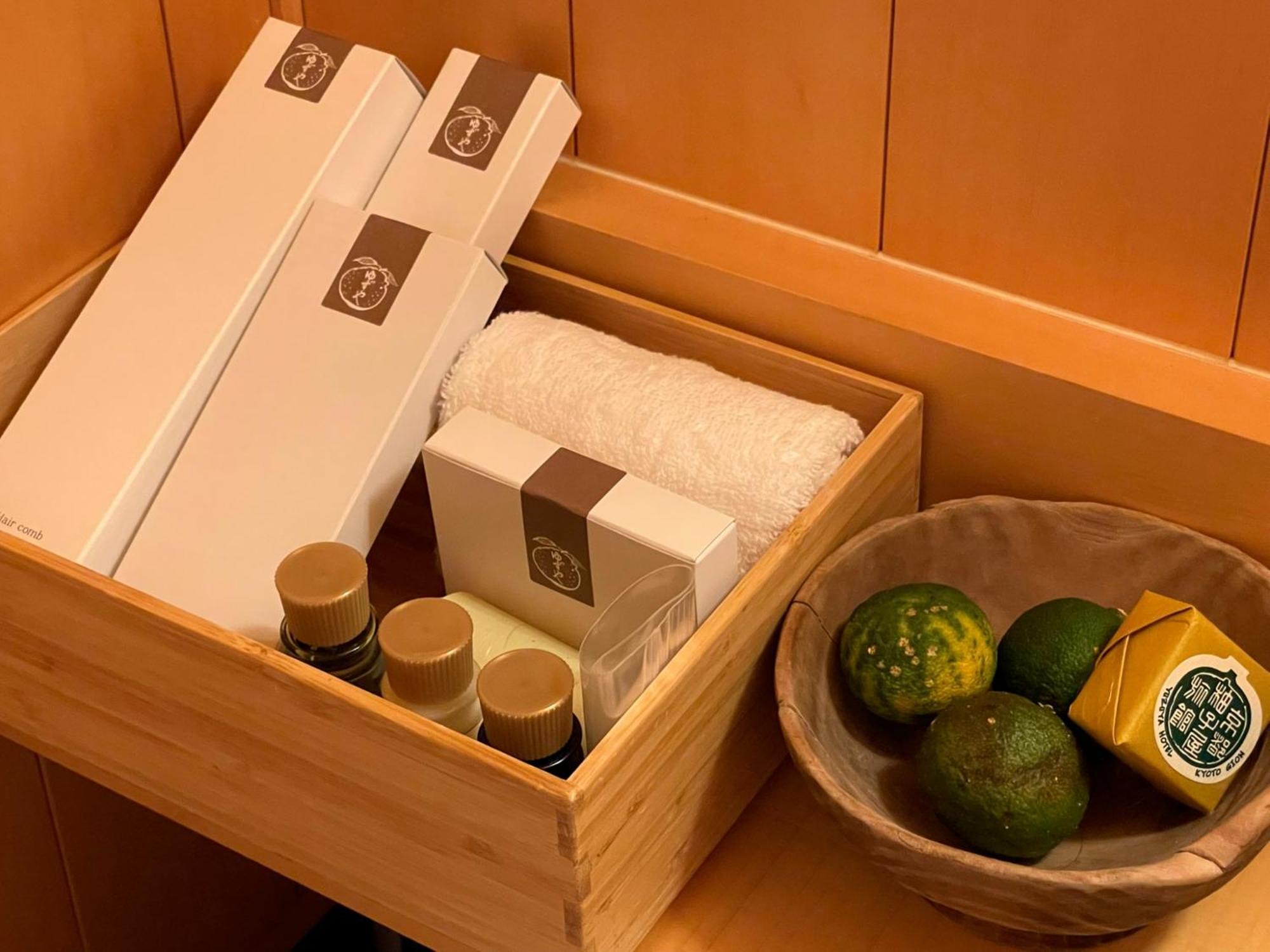 柚子屋旅館 旅館