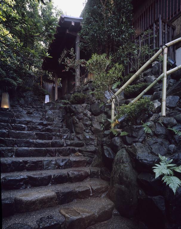 柚子屋旅館 5*