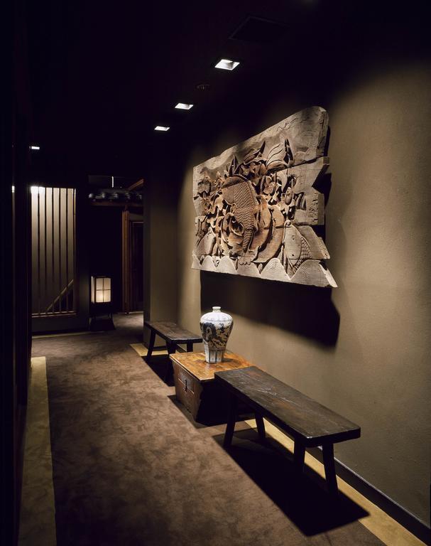 柚子屋旅館 旅館 5*