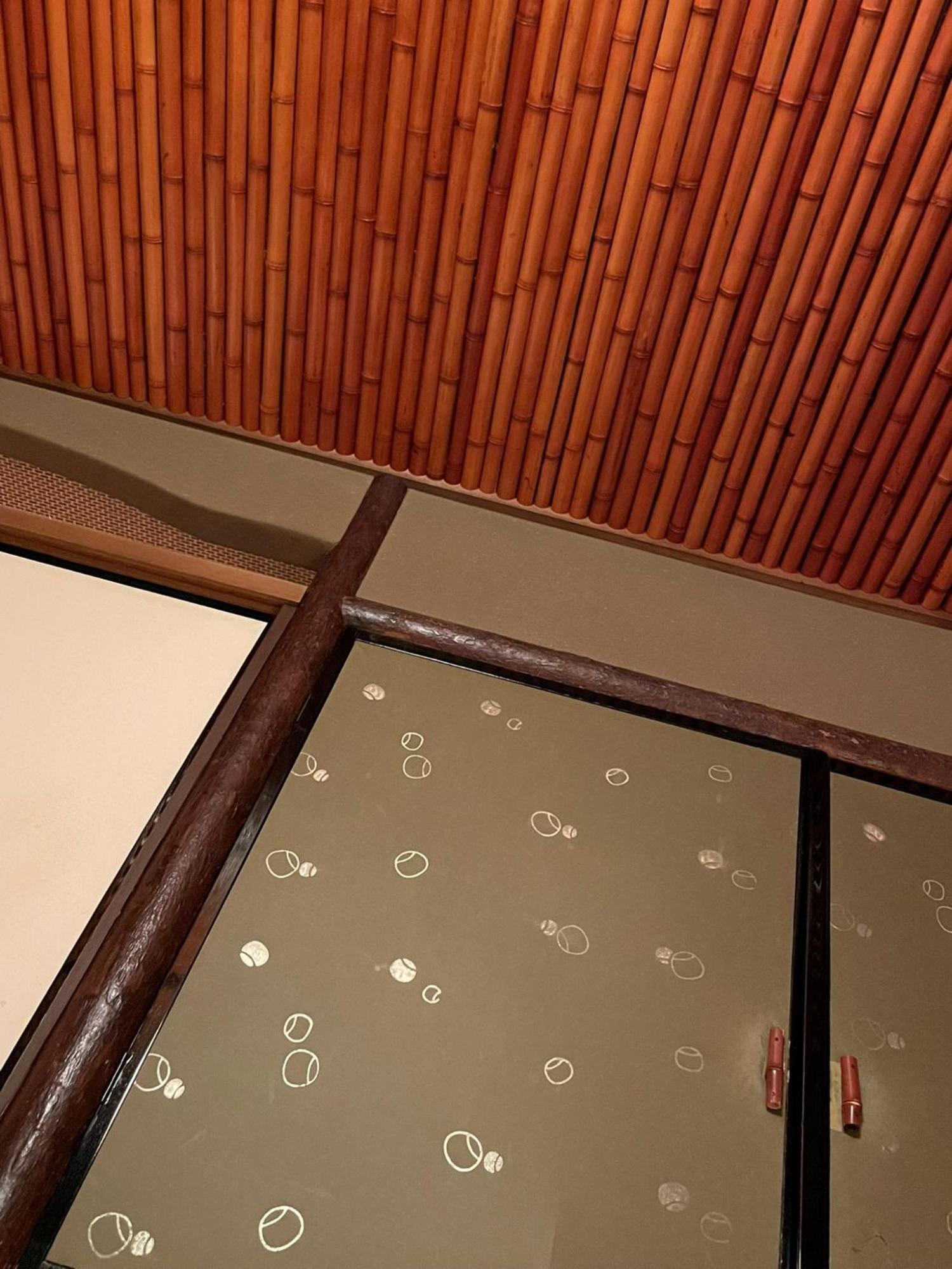 Ryokan Yuzuya - Adult Only